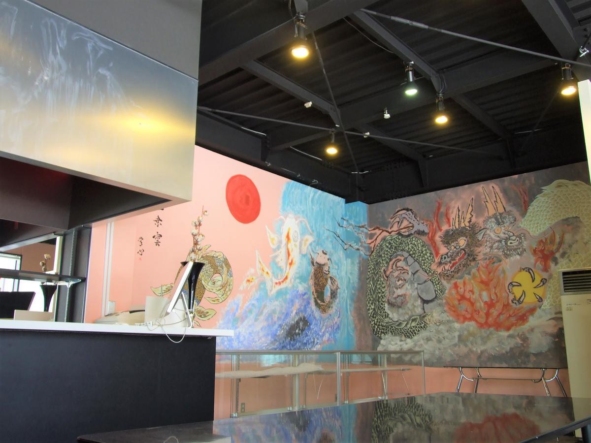Hotel Winston Sapporo Extérieur photo